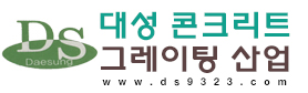 로고